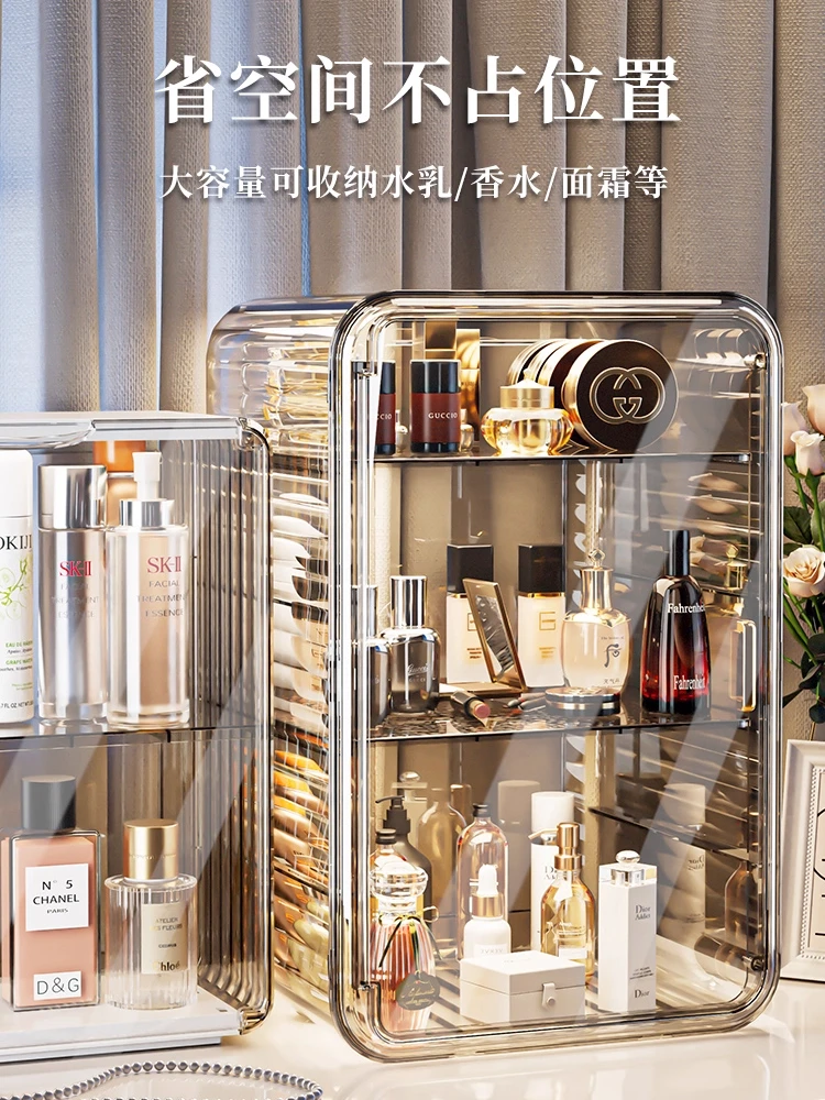 【顺丰包邮】化妆品收纳盒轻奢防尘箱梳妆台护肤品面膜大容量置物架