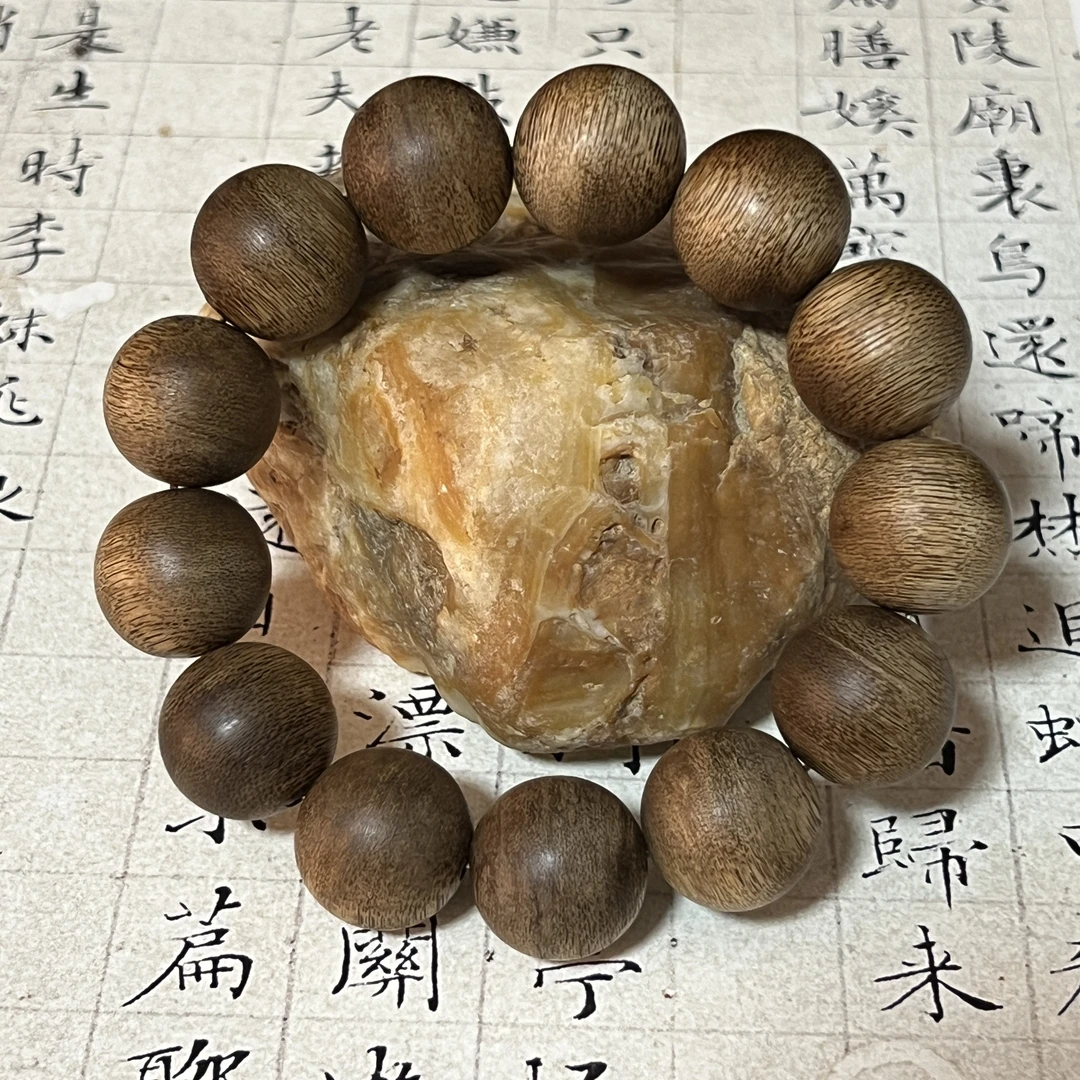 Z-252【菩萨棋软丝虎斑 】沉香单圈18mm、40.07g