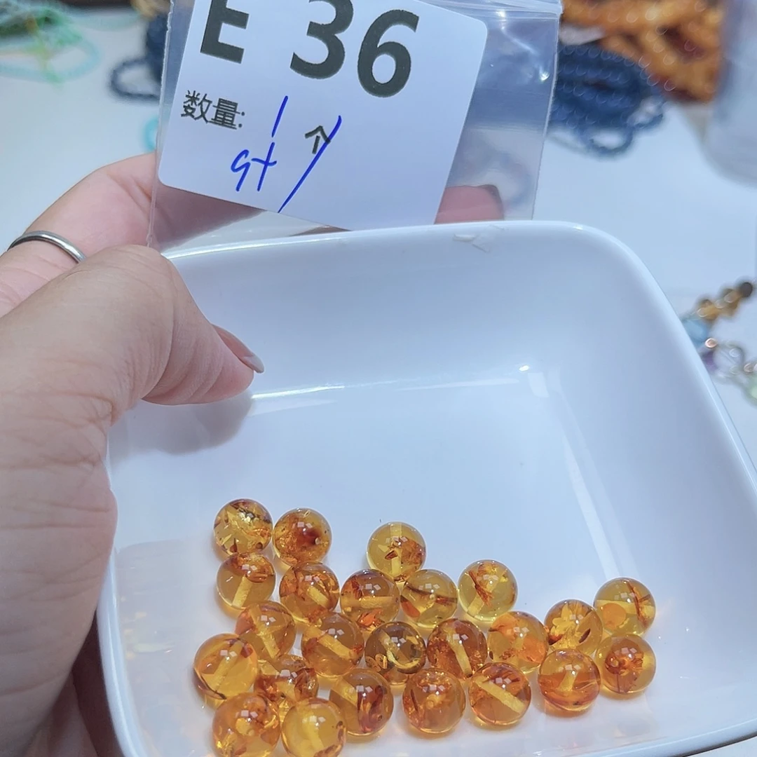 琥珀未镶嵌珠宝奇石E36。