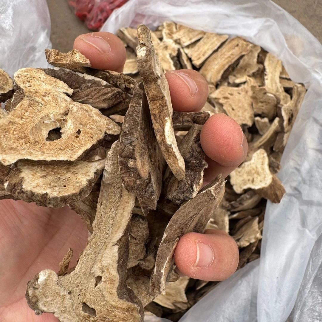 贵州特产白术干货已切片包邮