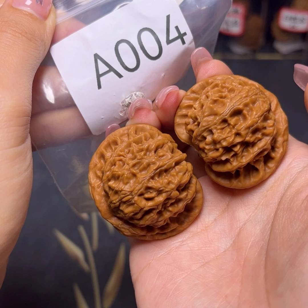 文玩核桃吊坠全品宫灯42.5