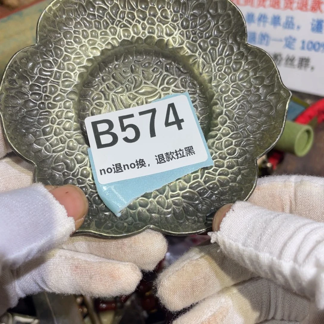 瓷片柳*儿火爆热卖热卖热卖