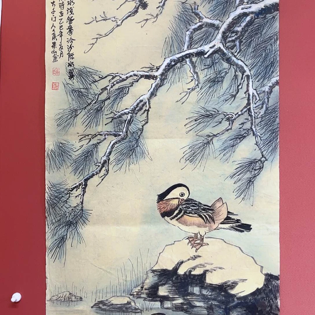国画侯果山老师亲笔手绘作品朵