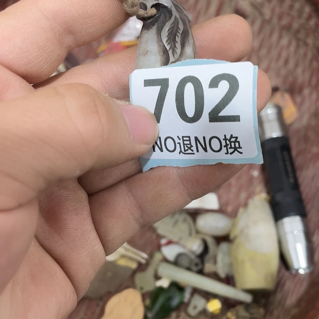 用***5陶瓷直播间火爆热卖