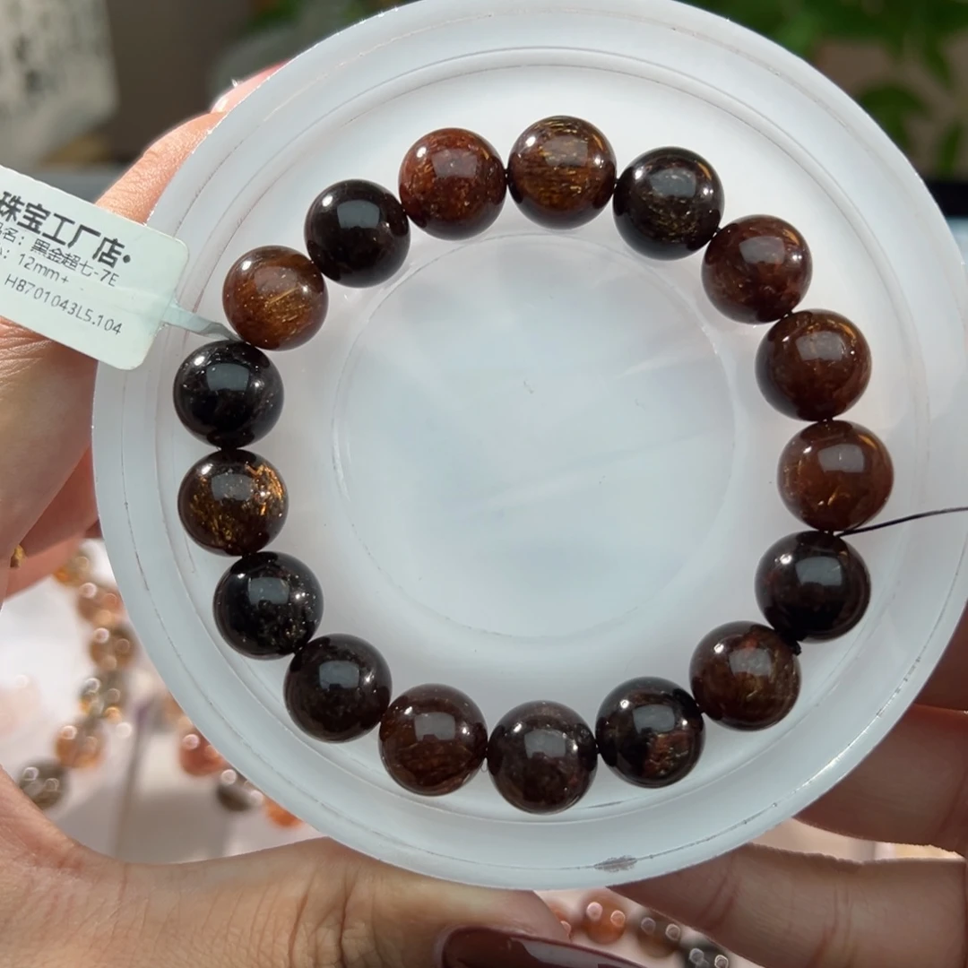 水晶手链未镶嵌黑金超七12