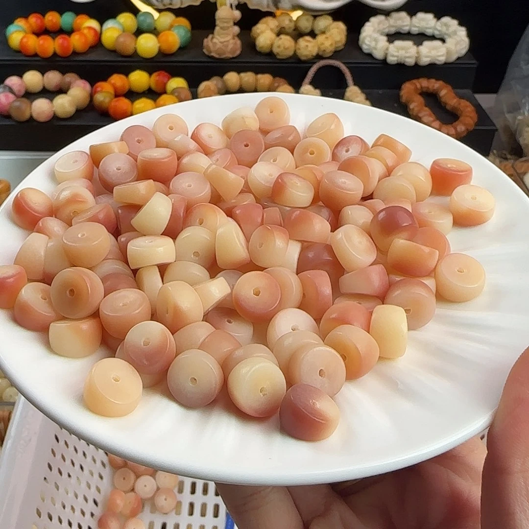 手串菩提根/象牙果微瑕卡13微醺野梅大肠100卡牌➕20备珠