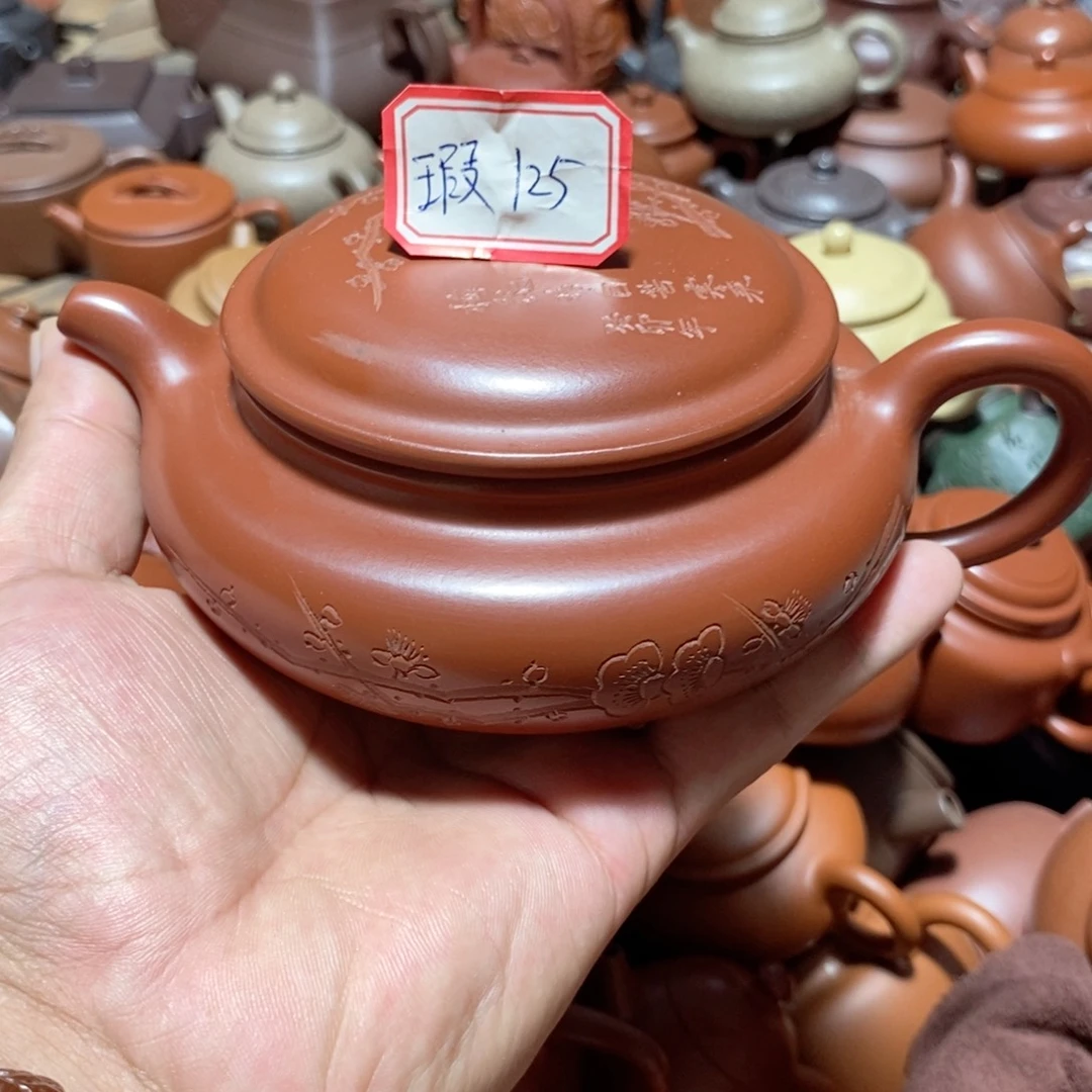 茶壶紫砂欢迎各位朋友加入