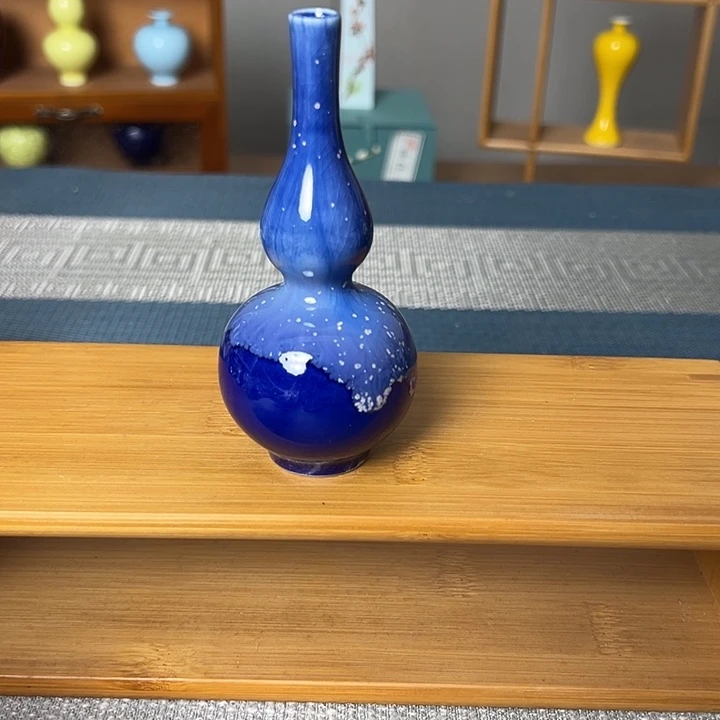 瓶景德镇陶瓷研究所学会