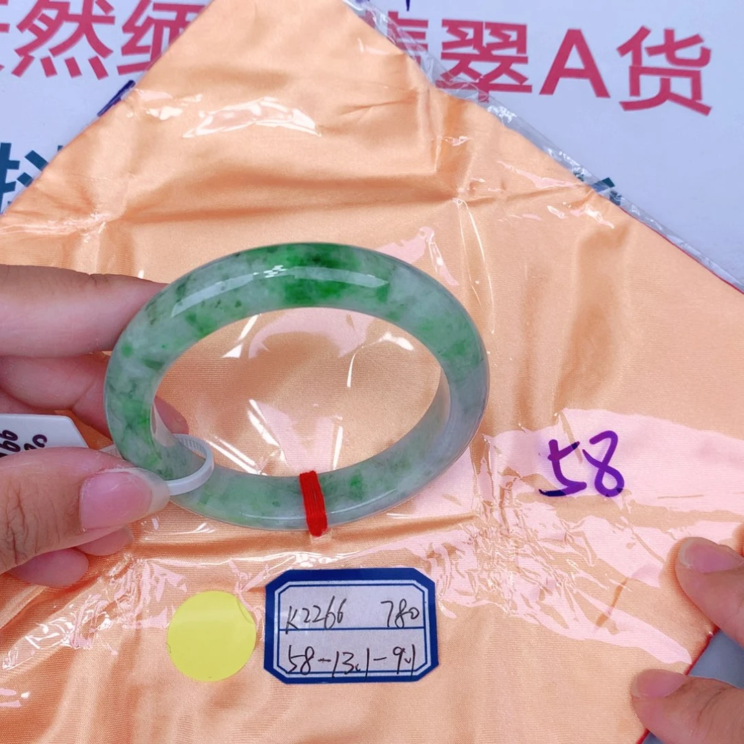 未镶嵌手镯翡翠缅甸翡翠