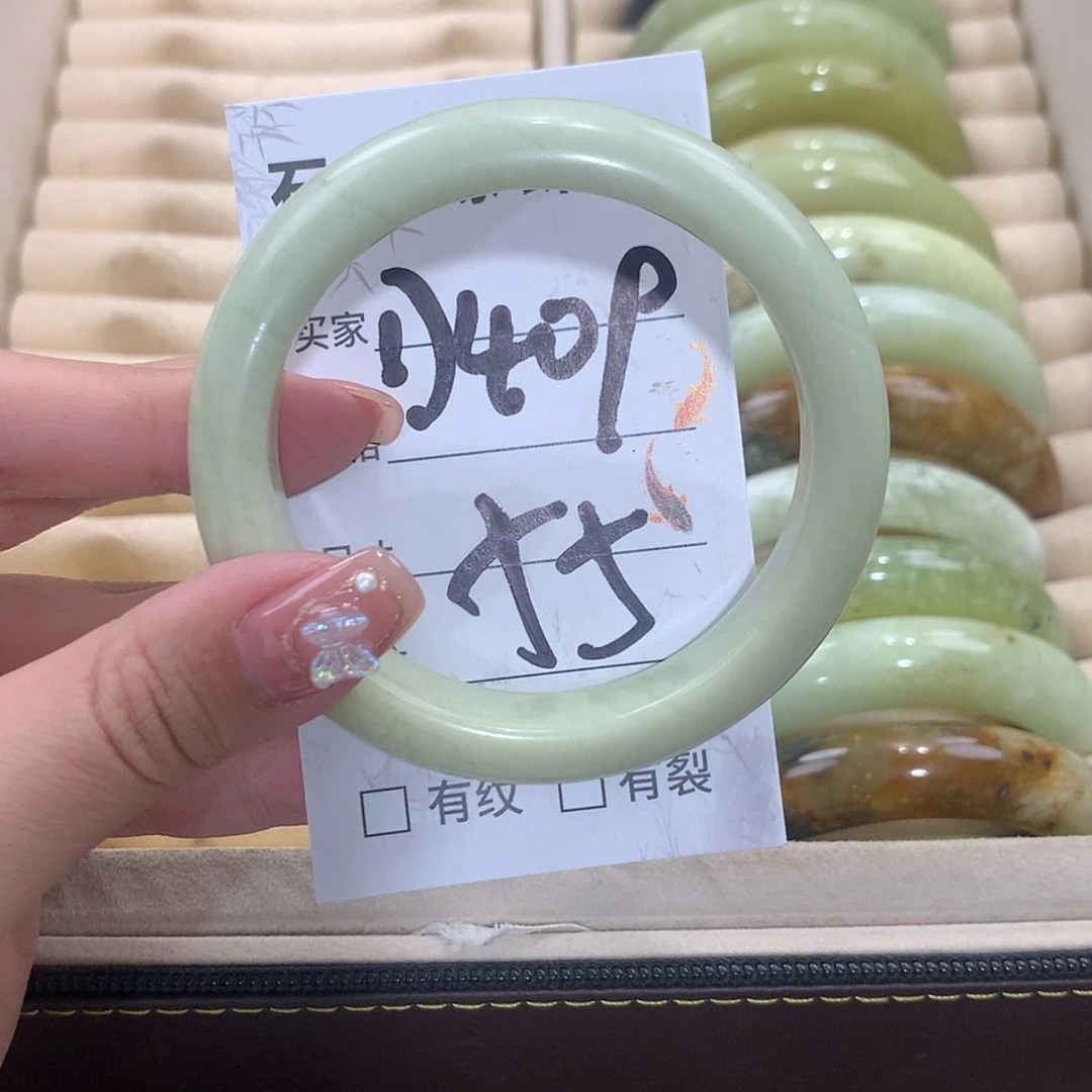 【闪购商品】未镶嵌蛇纹石玉手镯
