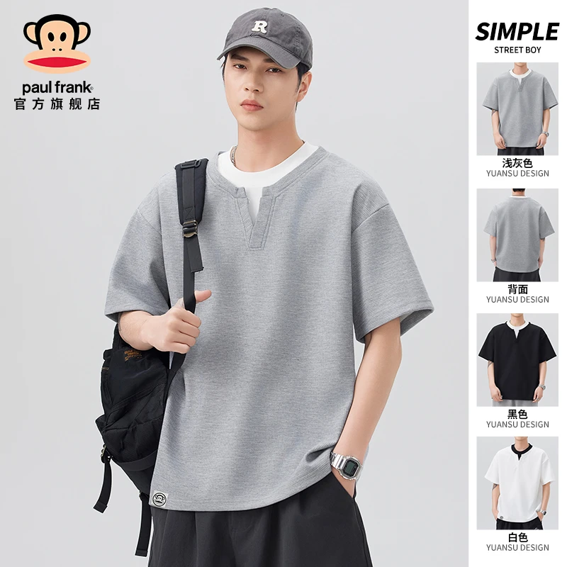 PaulFrank/大嘴猴美式短袖男t恤夏季新款假两件高级感痞帅打底衫