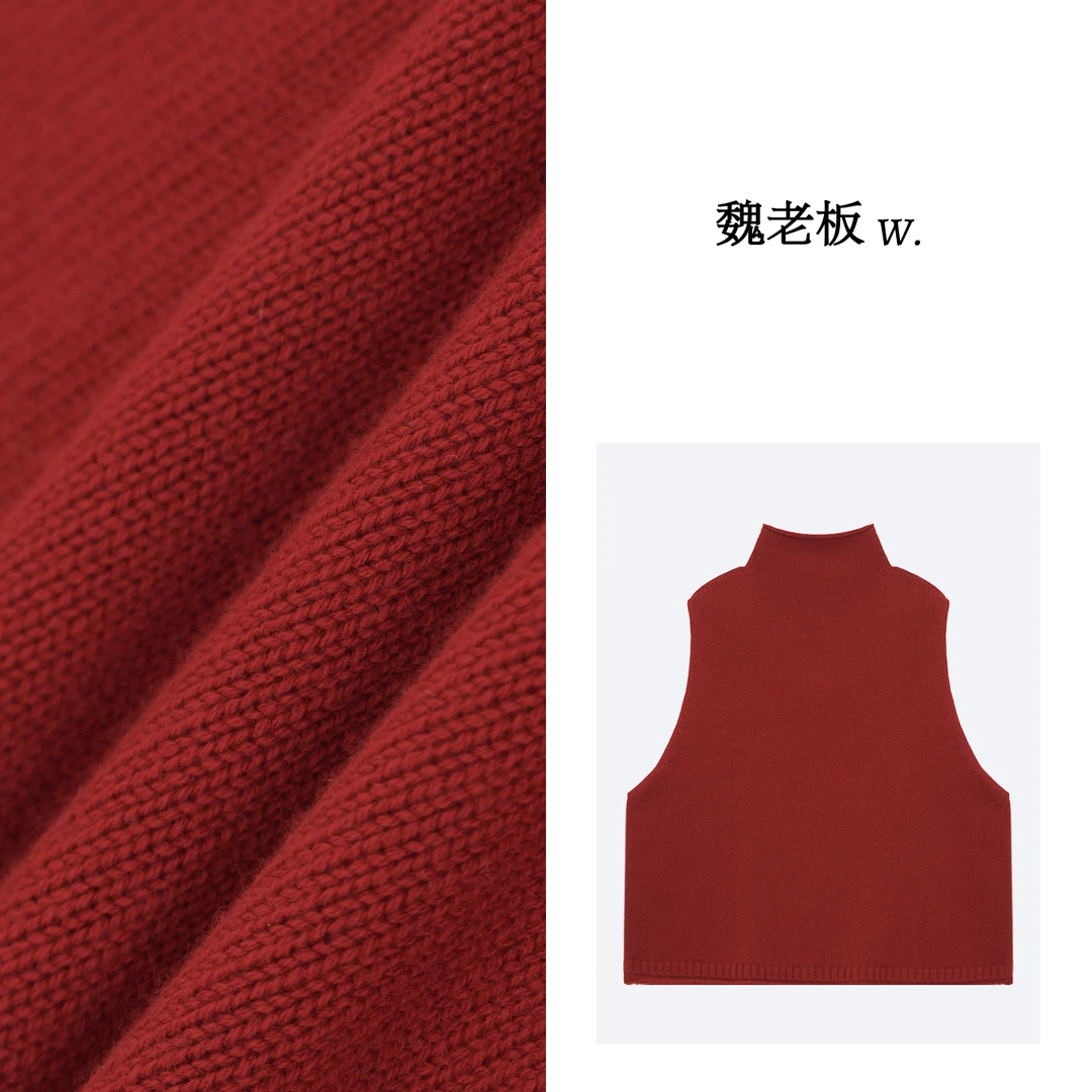 W.Diva【流采】早春时尚休闲宽松立领绵羊毛山羊绒背心34Z101180