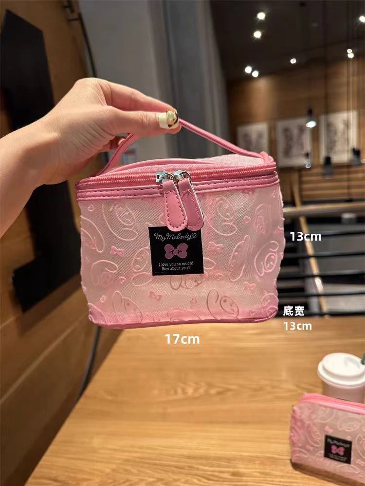 A629 美乐蒂库洛米网纱手提方形立体妆包