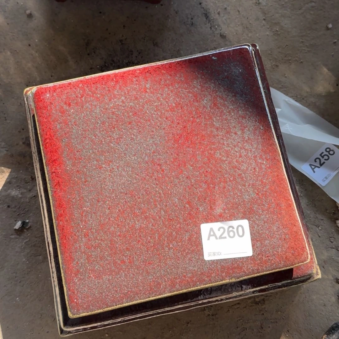 紫砂花盆阿**的260