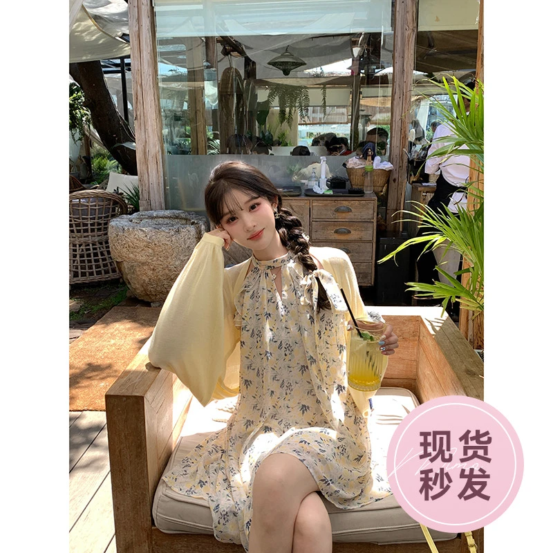 Mimo小茗萌挂脖短款碎花裙女夏2023新款高腰气质露肩连衣裙