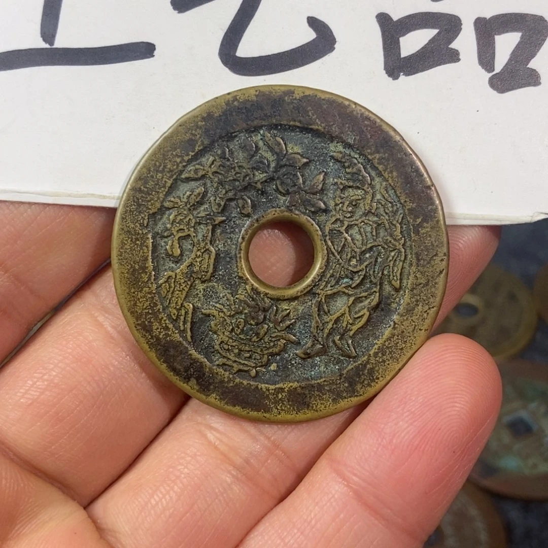 山***下铜聚宝盆现代工艺品铜钱花钱