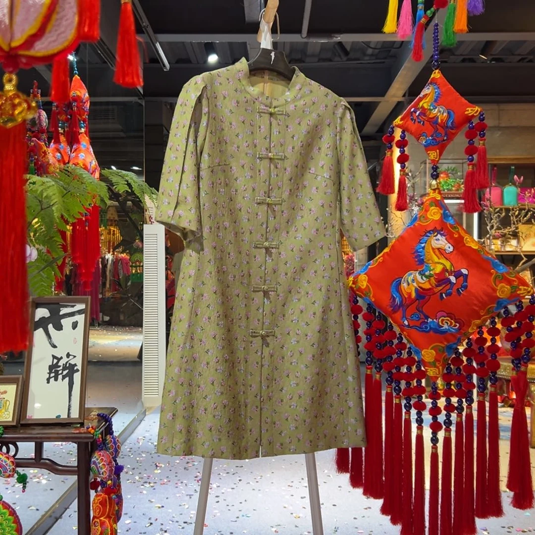 现货链接仅此一件