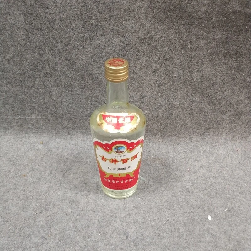 1992年古井贡酒500ml55度-M25G6005869-05