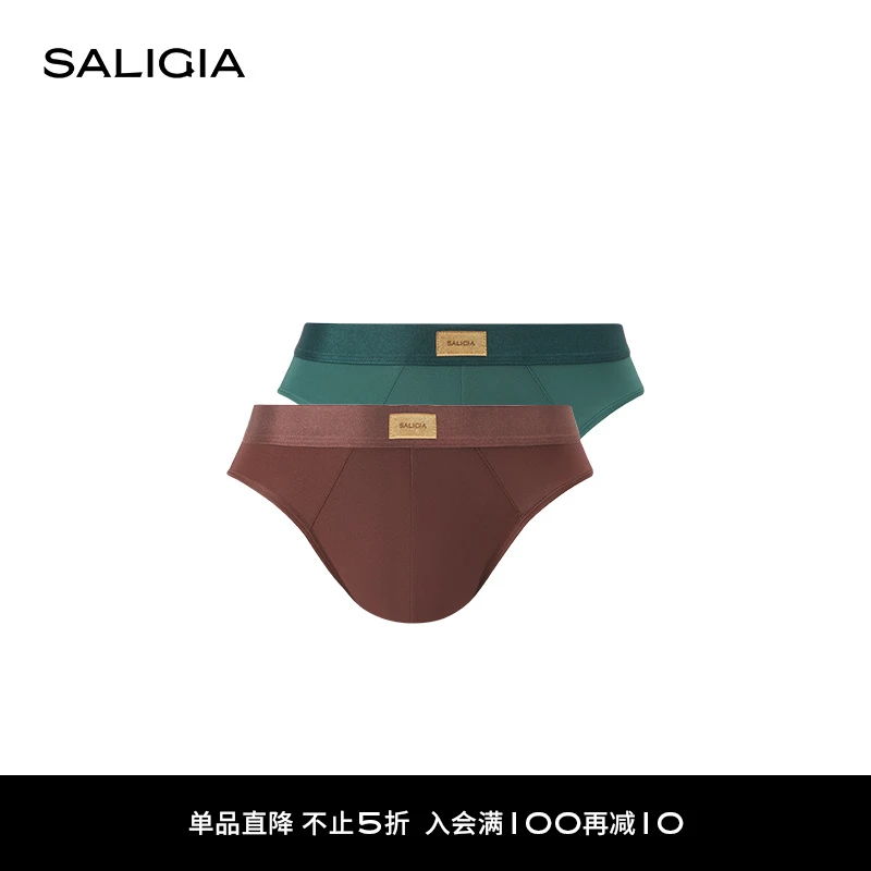 SALIGIA夜欲流光钻感光泽顺滑平纹织物男士三角内裤