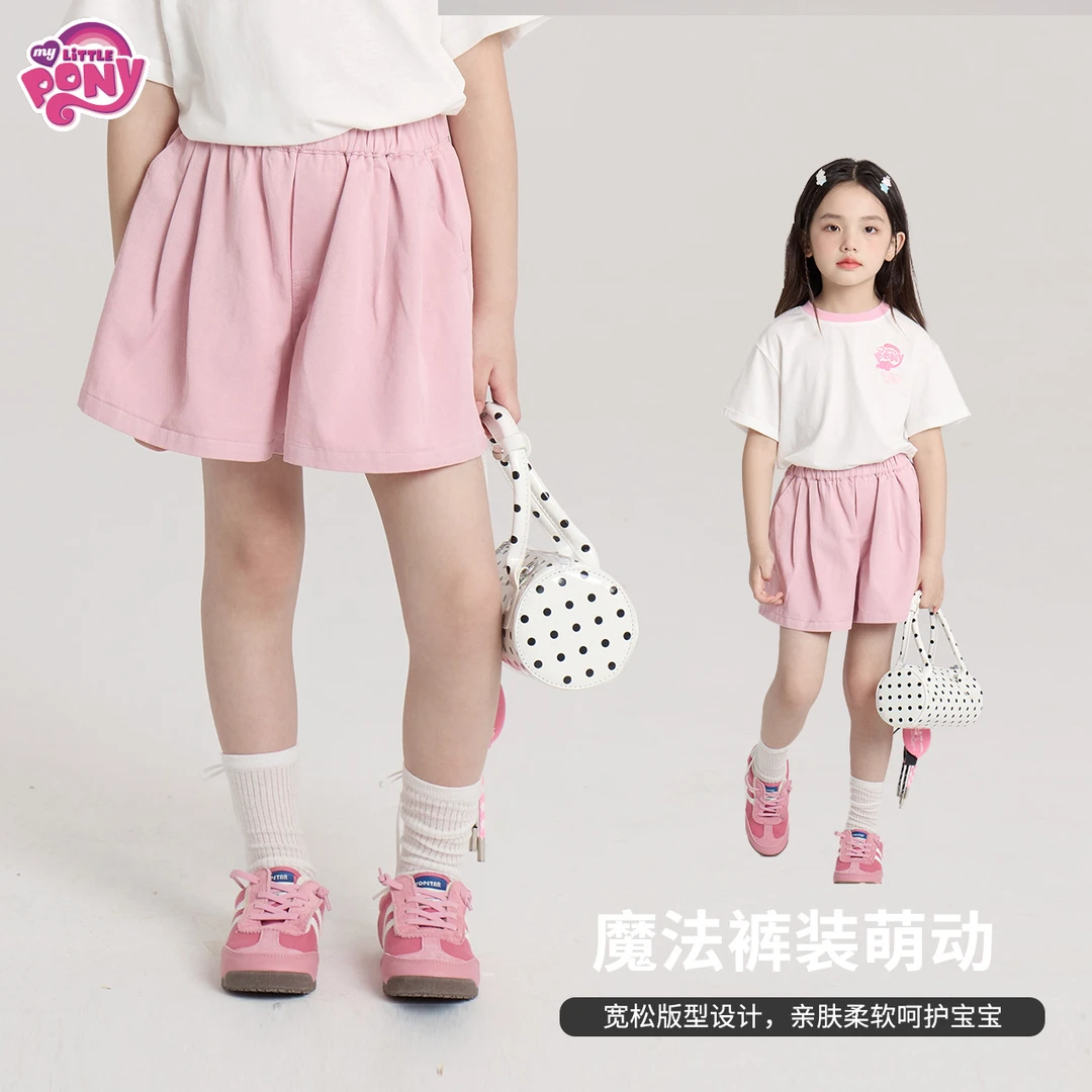 【小马宝莉】儿童夏季宽松女童休闲短裤-10228
