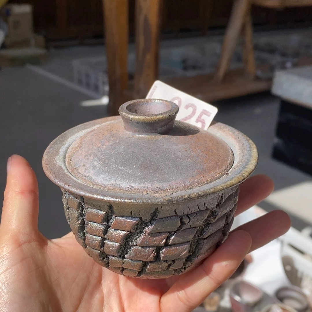 新年快乐，柴烧放漏了925