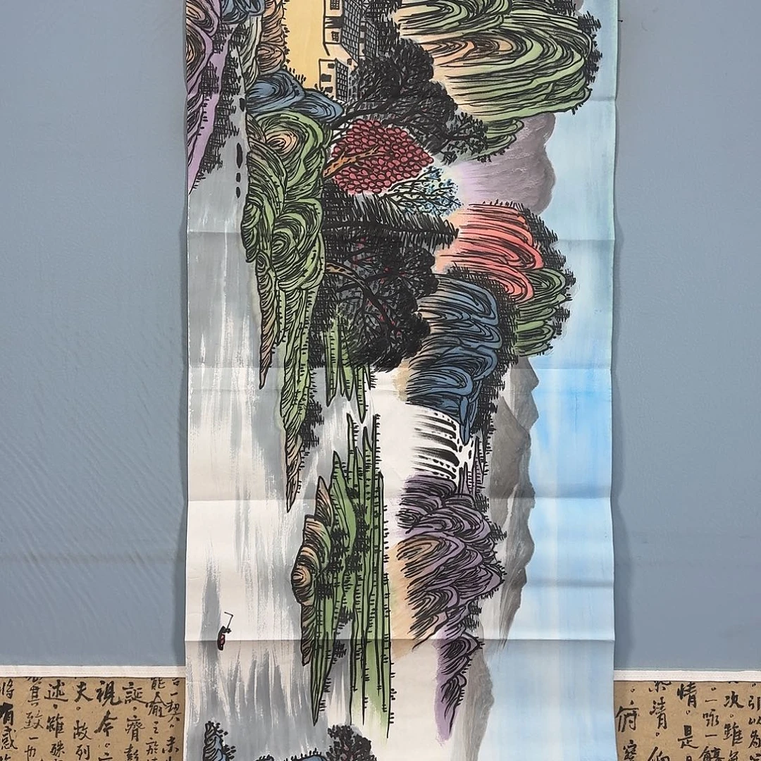 诚***学国画1208 牡丹一如