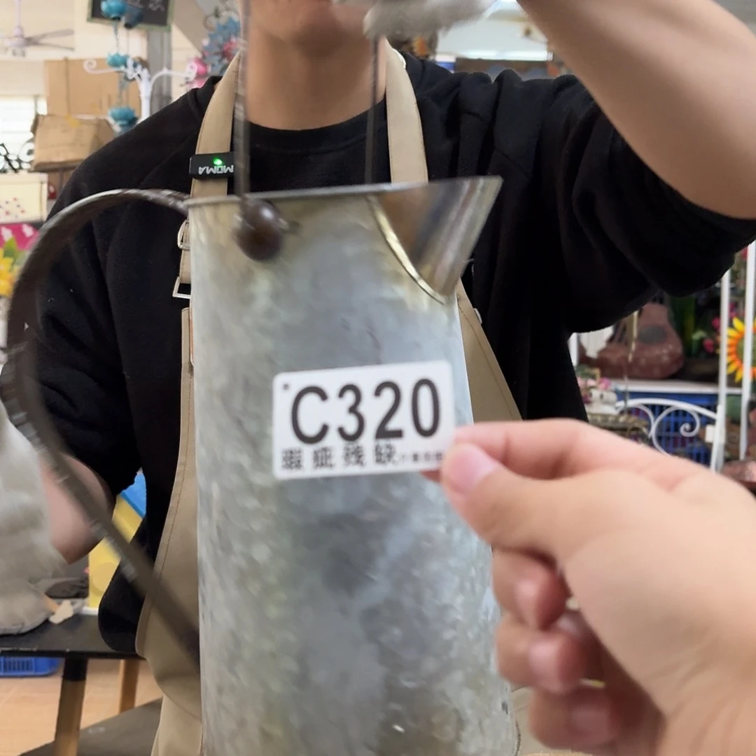 核桃木/黑胡桃（胡桃木）