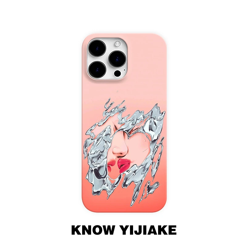 如果爱忘了适用苹果16情侣手机壳15promax小众14/13ins12p创意16e