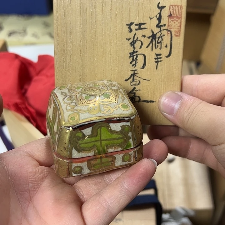 哈哈哈哈哈哈哈哈哈