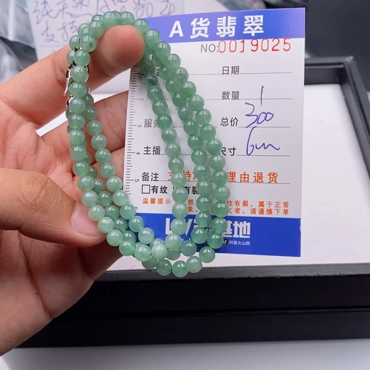 未镶嵌手链翡翠多样性
