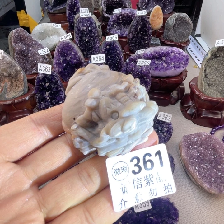 未镶嵌大型摆件（非配饰）紫晶