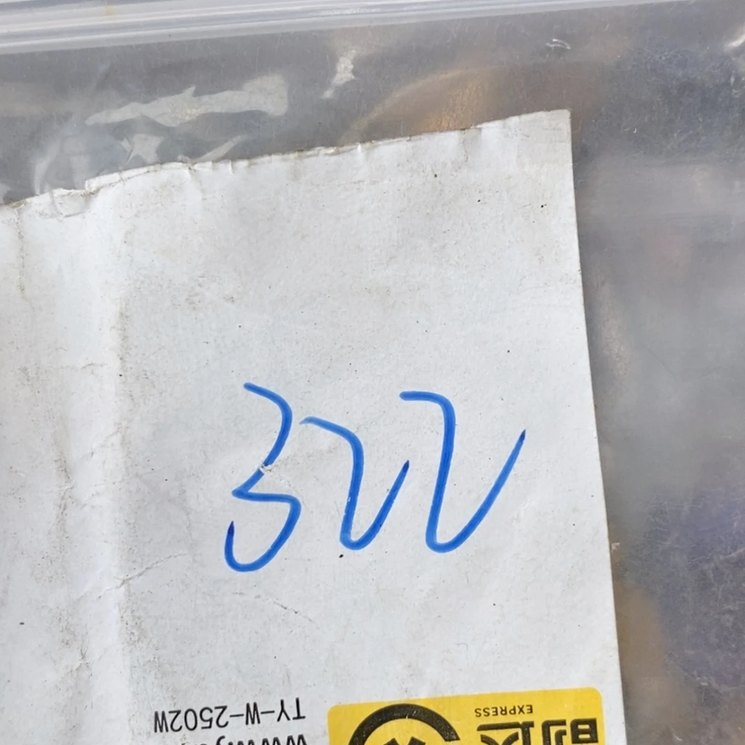 云***逸龙脊菩提吊坠德宝文玩直播间专属链接