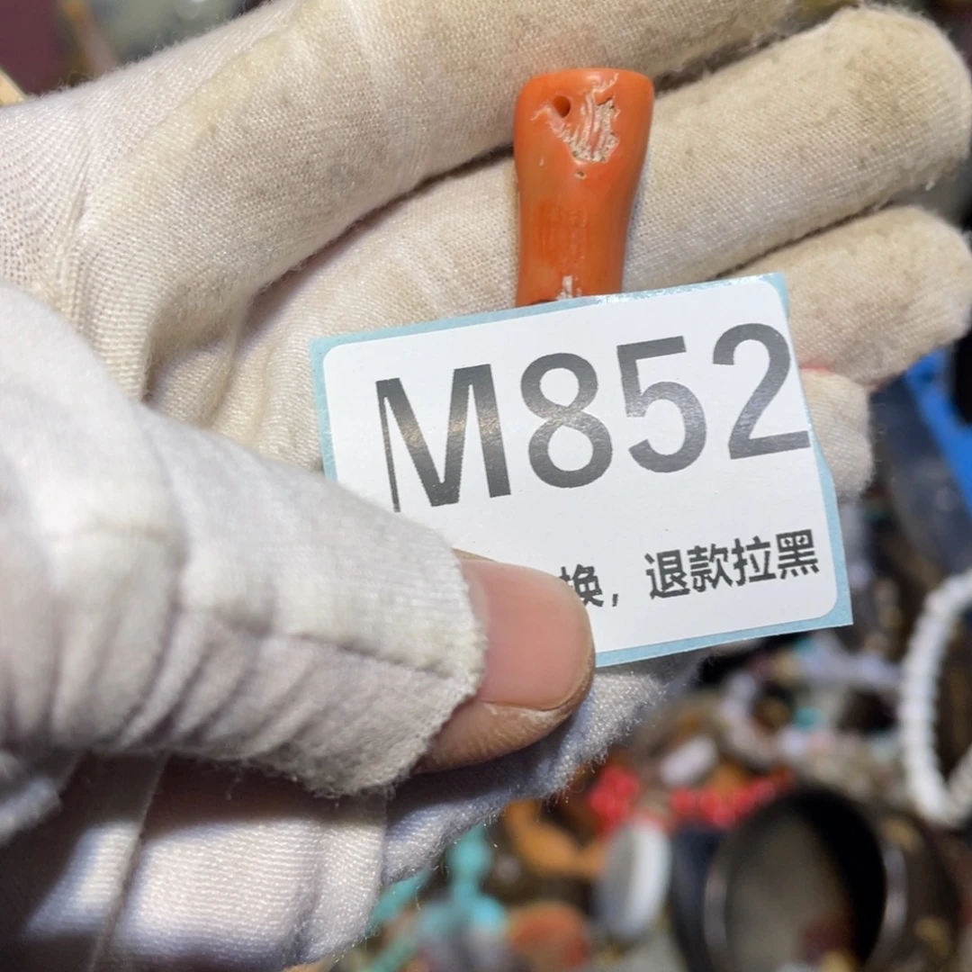 生***笑陶瓷闲云直播火爆热卖