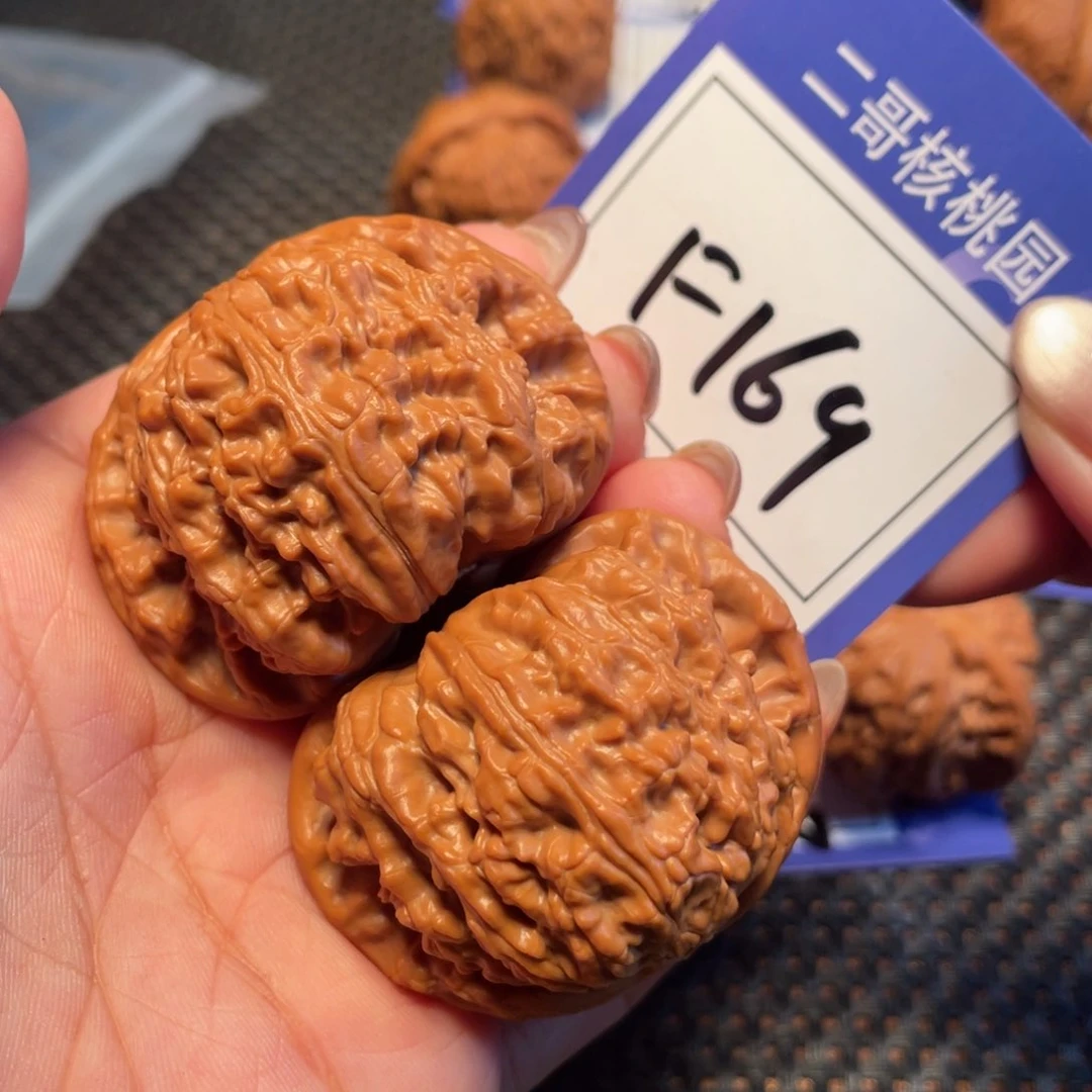 文玩核桃吊坠169号闷白46