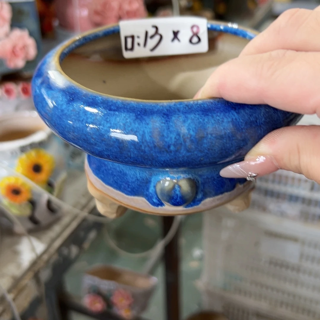 满18.8元包邮发货