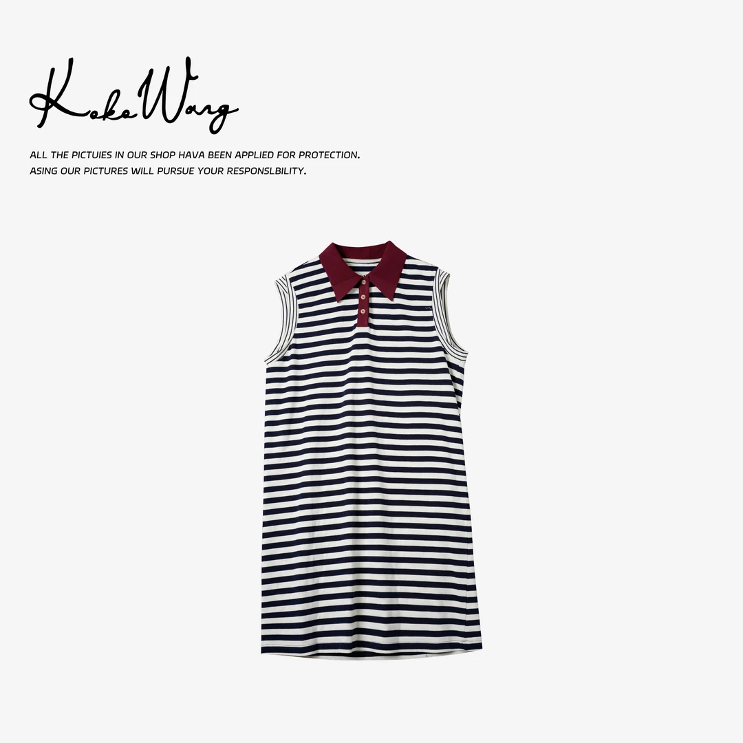 KOKOWANG夏季新款polo领撞色条纹针织显瘦背心连衣裙532405E22Q41