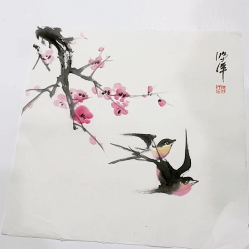 【闪购商品】一二三四五六七八九