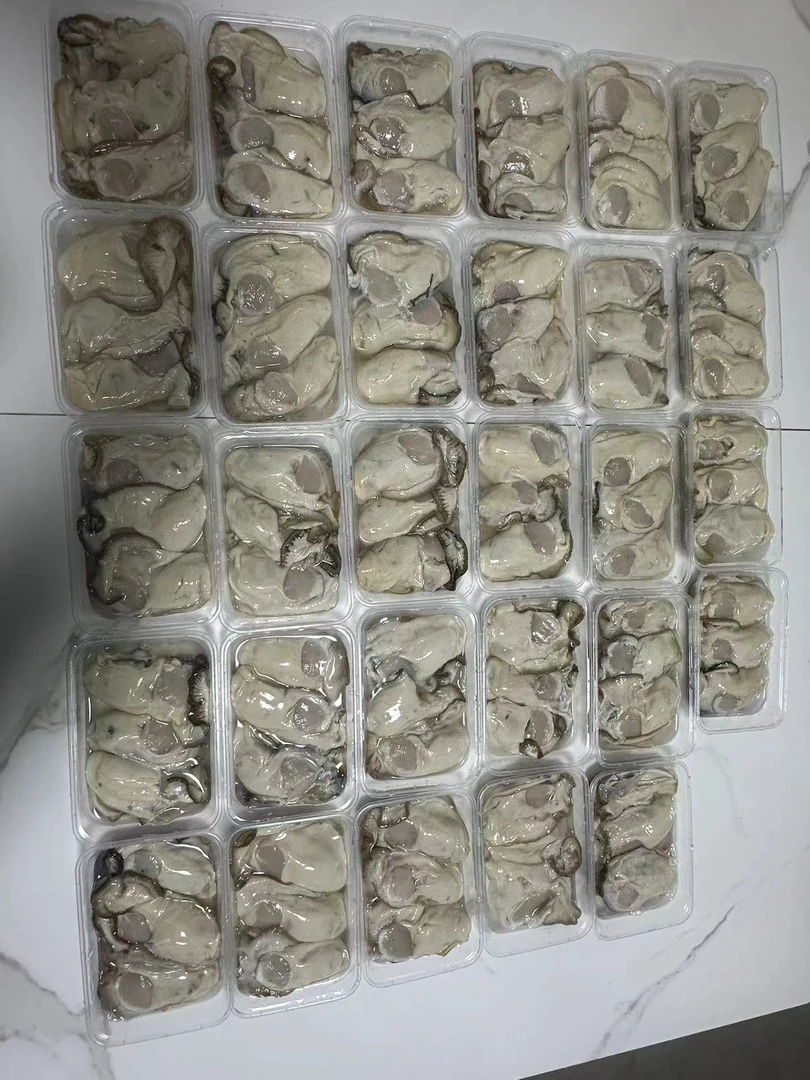 大蚝肉200g*3盒  一盒3-4个蚝肉  直播间现剥  冷链运输