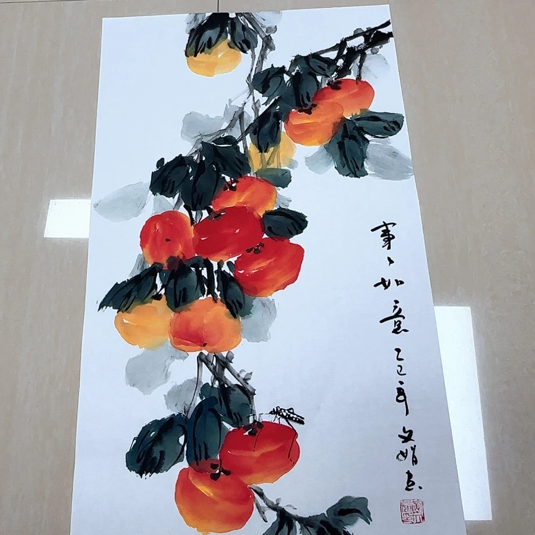 国画国画作品入选