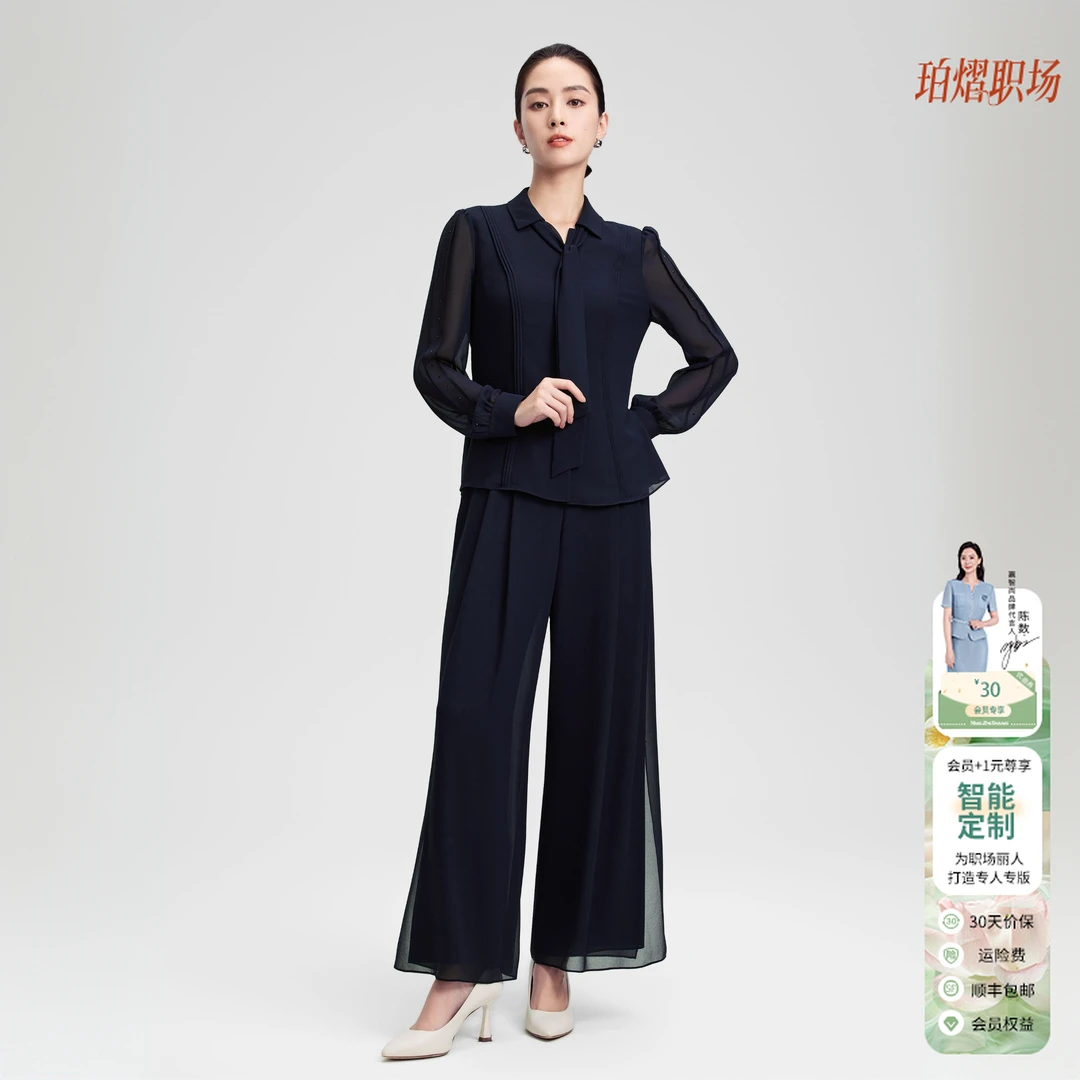赢智尚藏蓝色修身春夏套装雅温柔显瘦气质女神范ZA-ZE00952