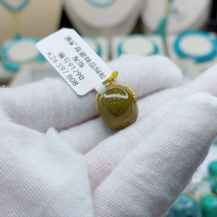 绿松石未镶嵌珠宝奇石