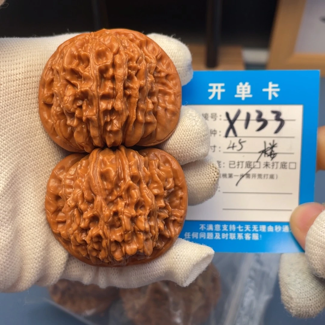 吊坠桃核文玩核桃