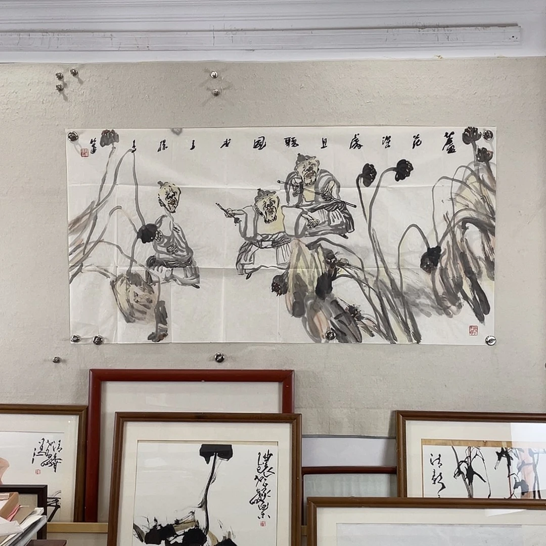 书法杨季老师可询价