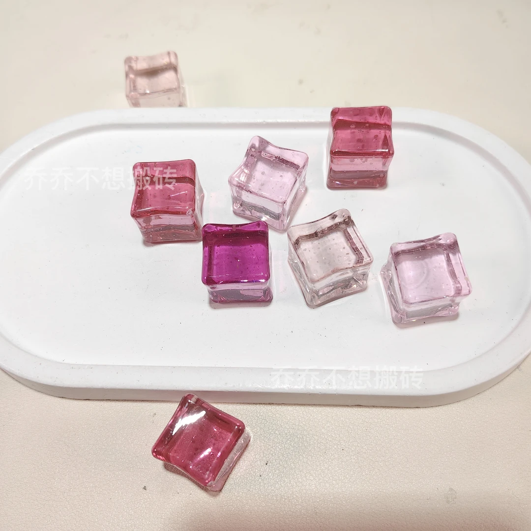 【粉色系不规则大冰块4选2】星空夜18mm手工diy摆件配件