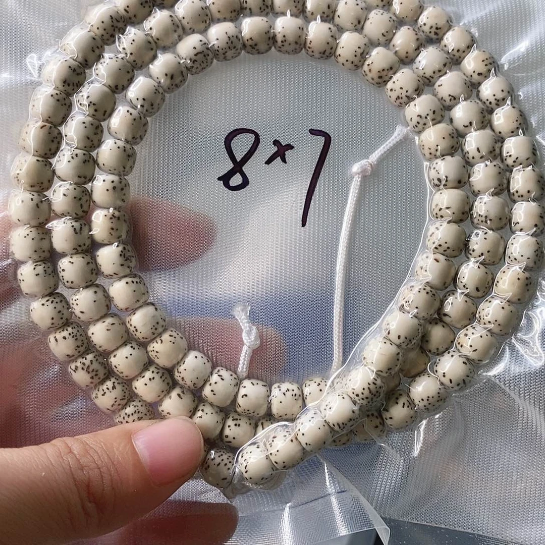 星月菩提吊坠A02原白河豚8*7单