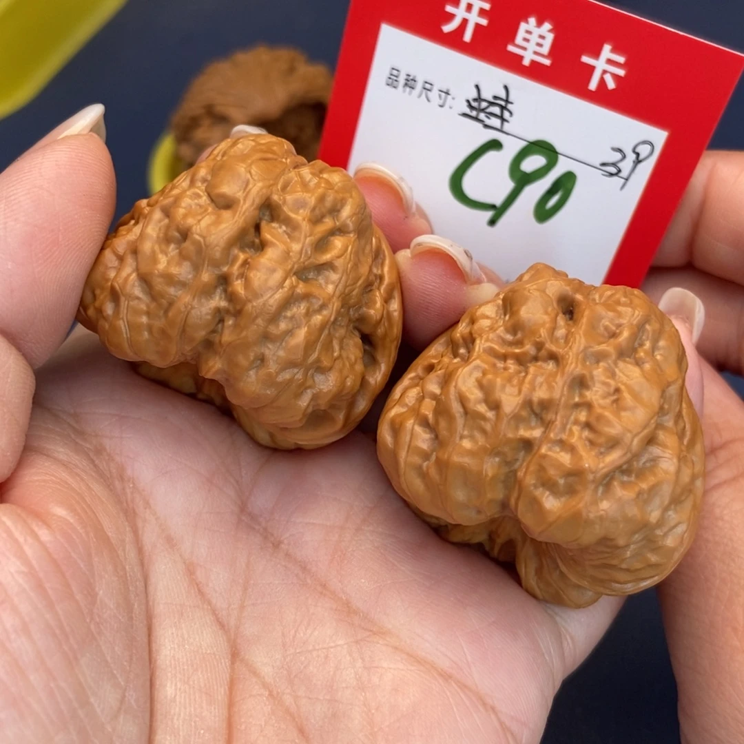 吊坠文玩核桃文玩核桃