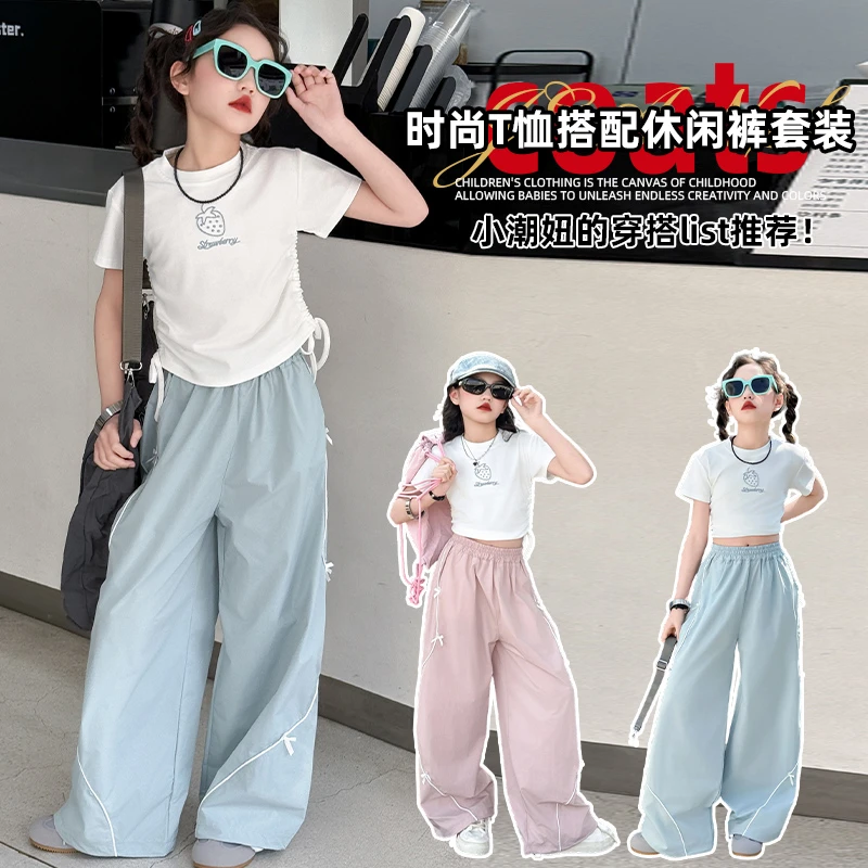 女童夏季爆款草莓刺绣短袖裤子套装中大童女孩洋气时尚网红童装潮