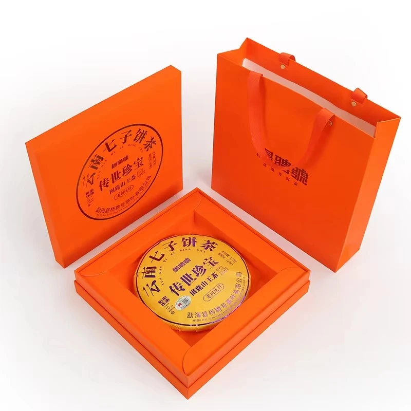 茶园世家杨聘号传世珍宝困鹿山王茶老树普洱茶357g/饼生（6月11号）