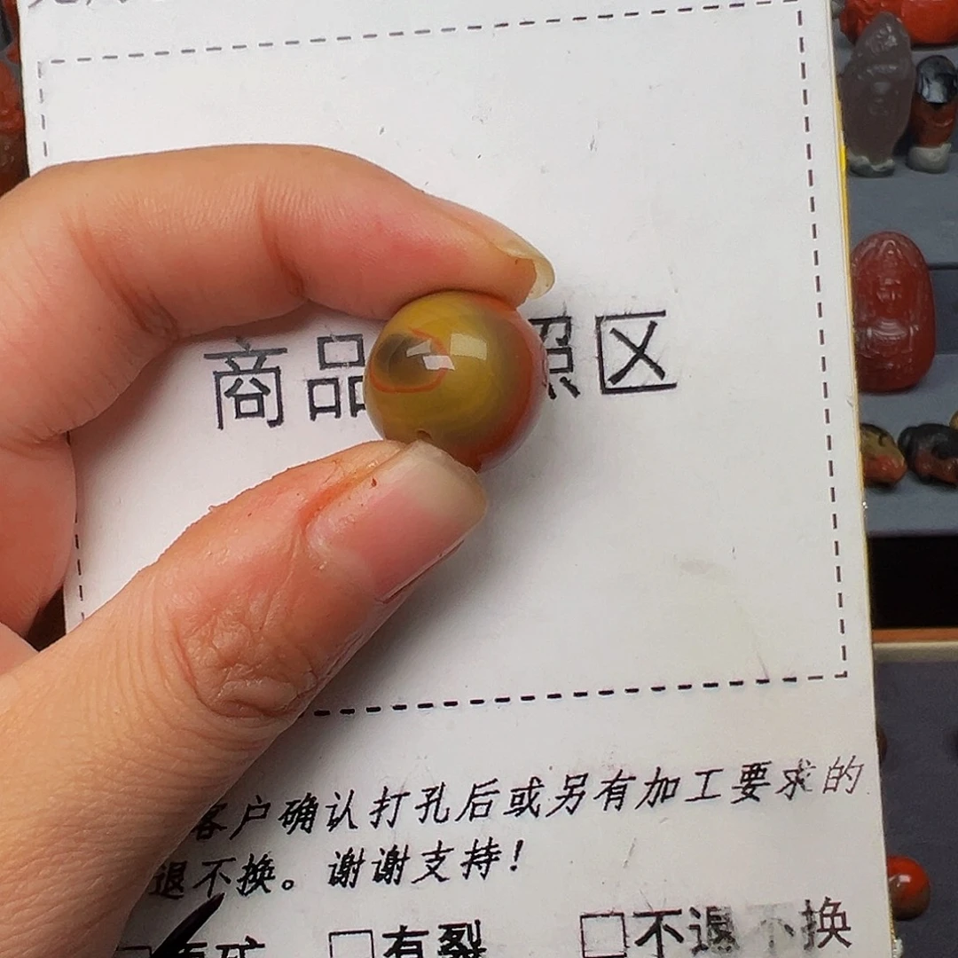 l***g未镶嵌老型珠玛瑙/玉髓