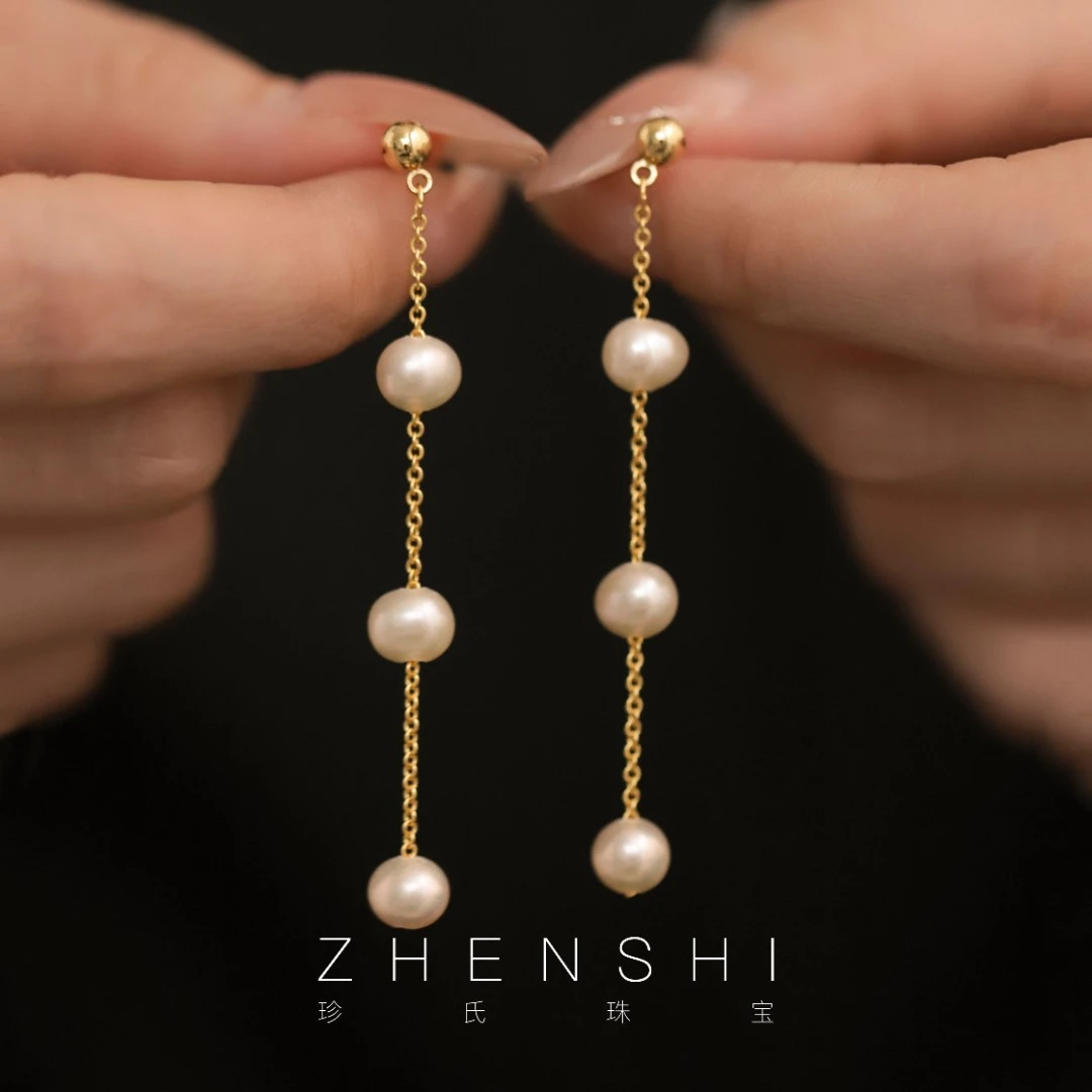 珍氏珠宝 天然淡水珍珠耳坠 S925银满天星珍珠耳钉耳饰女款（繁夕）